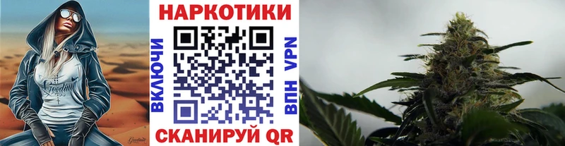 Сколько стоит Южа NBOMe  Конопля  МЕФ  Гашиш  Cocaine 