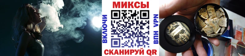 мега как войти  Южа  Бутират GHB 