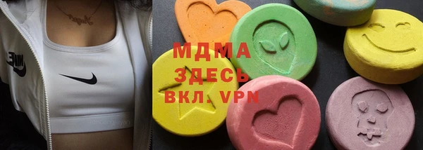 винт Беломорск