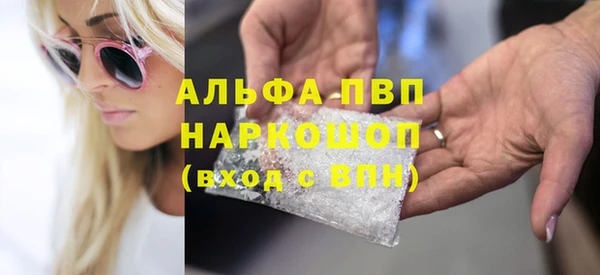 spice Белоозёрский