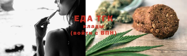 spice Белоозёрский