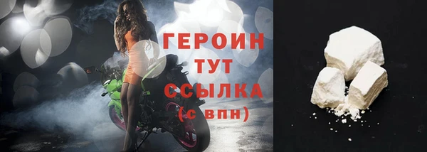 дурь Балахна