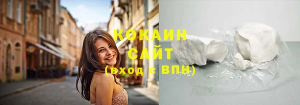 spice Белоозёрский