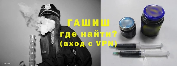 spice Белоозёрский