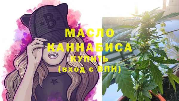 винт Беломорск
