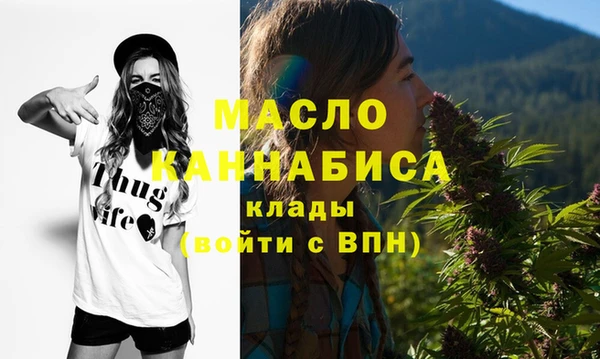 spice Белоозёрский