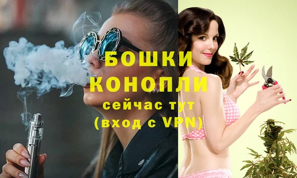 винт Беломорск