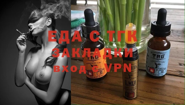 дмт Строитель
