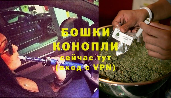 винт Беломорск