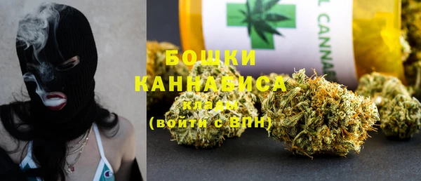 spice Белоозёрский