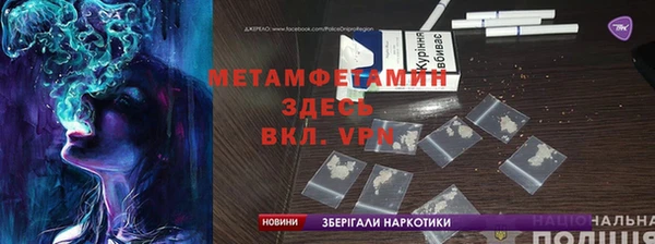 spice Белоозёрский