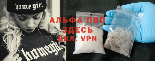 spice Белоозёрский