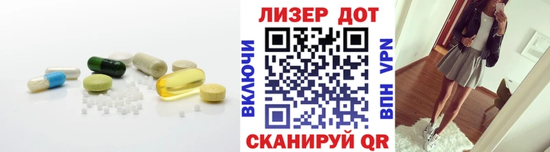 где купить наркотик  Южа  Лсд 25 экстази кислота 